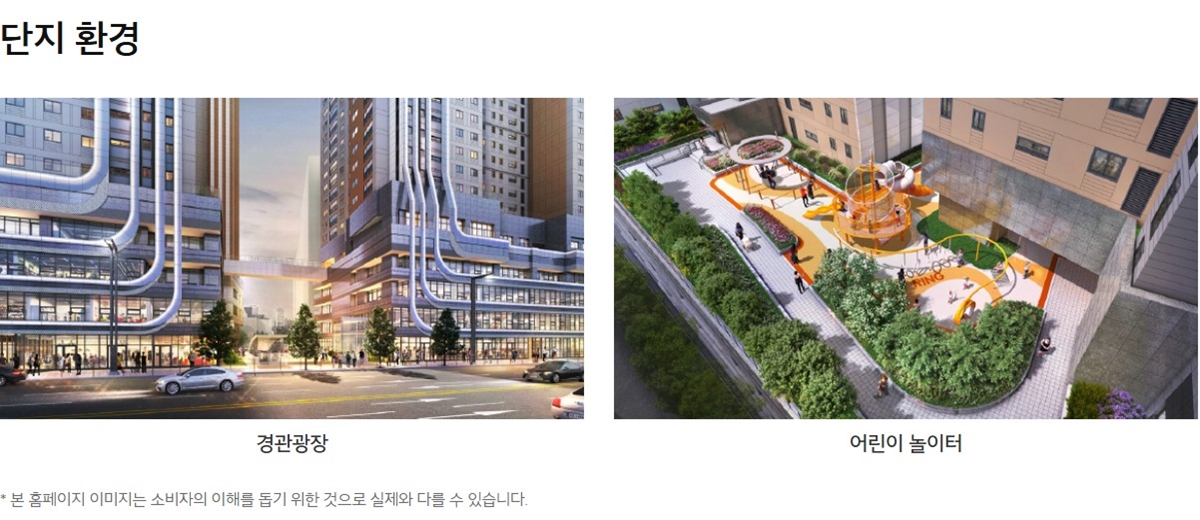 단지4.jpg