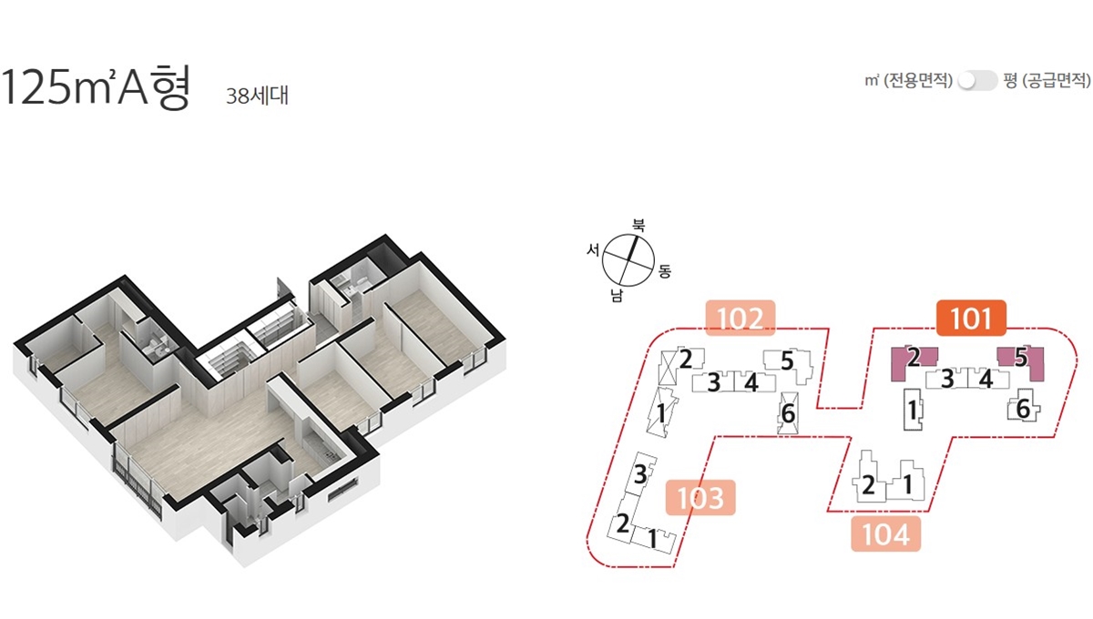 세대11.jpg
