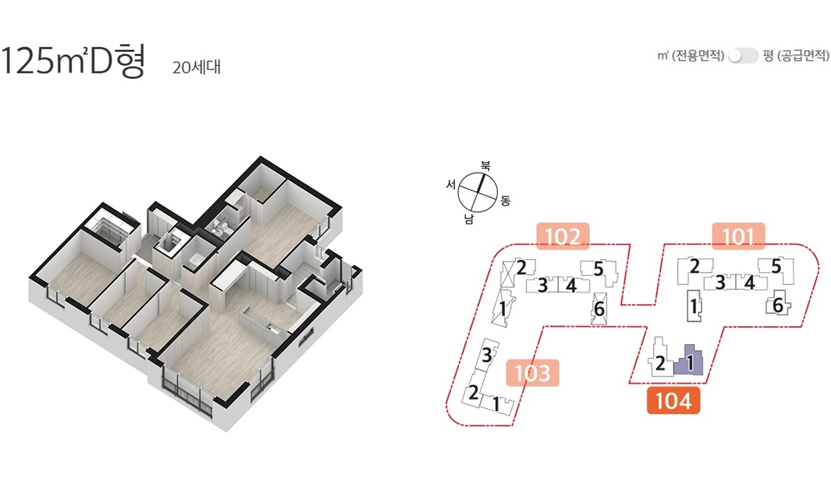 세대14.jpg