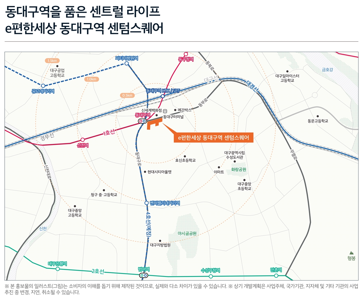 입지1.png