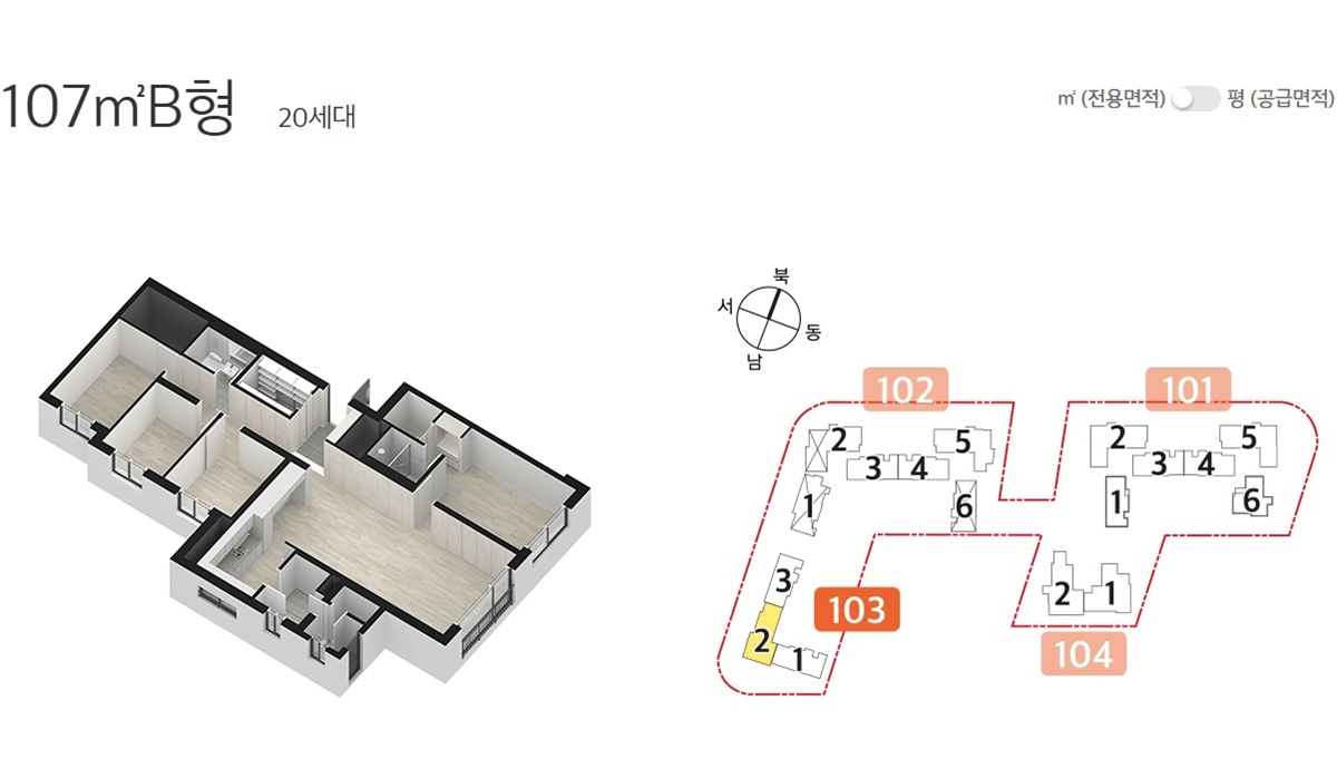 세대9.jpg
