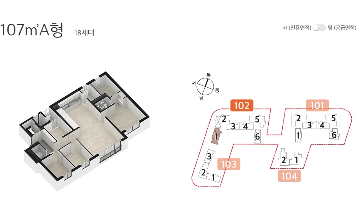 세대6.jpg