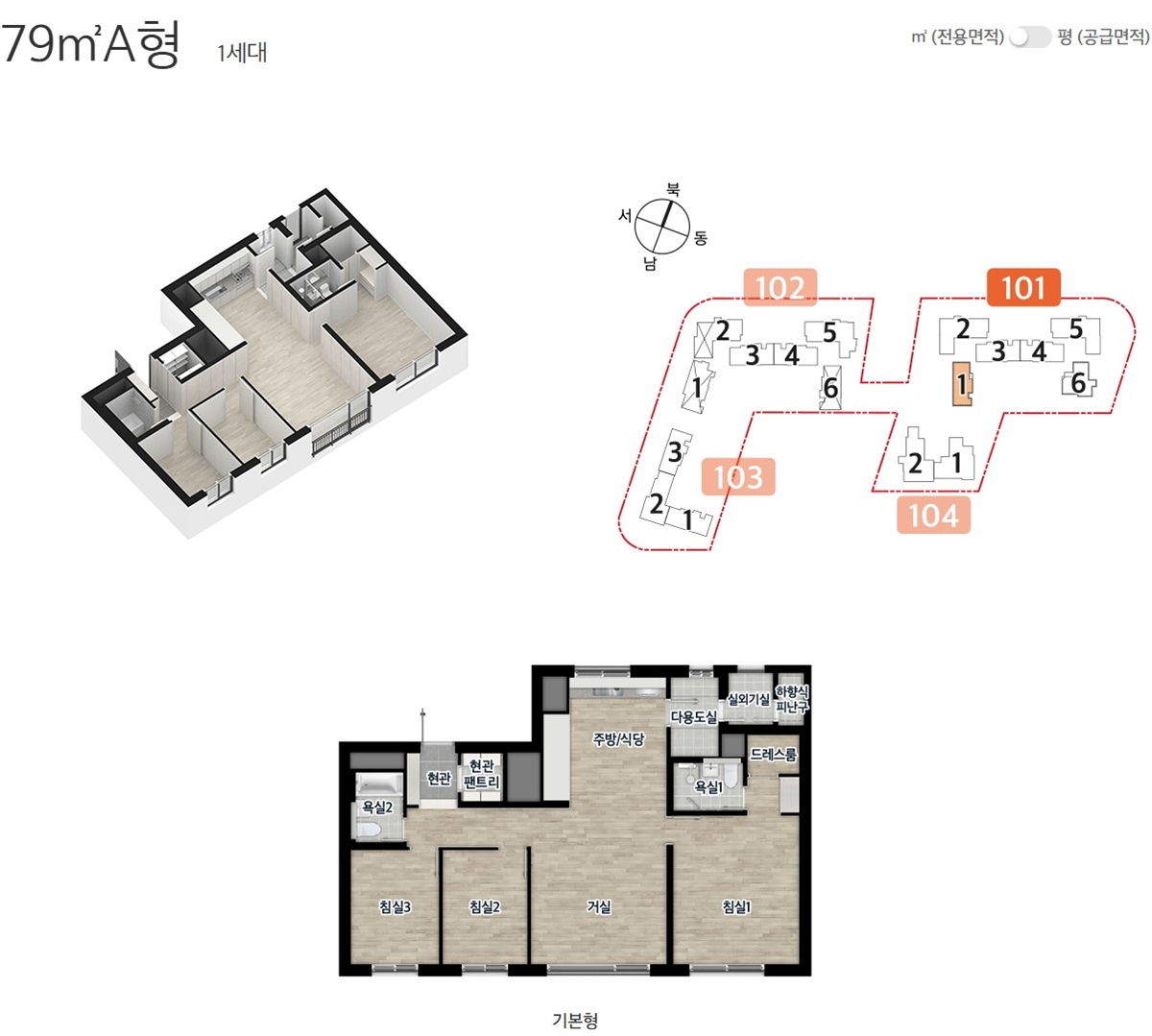 세대1.jpg