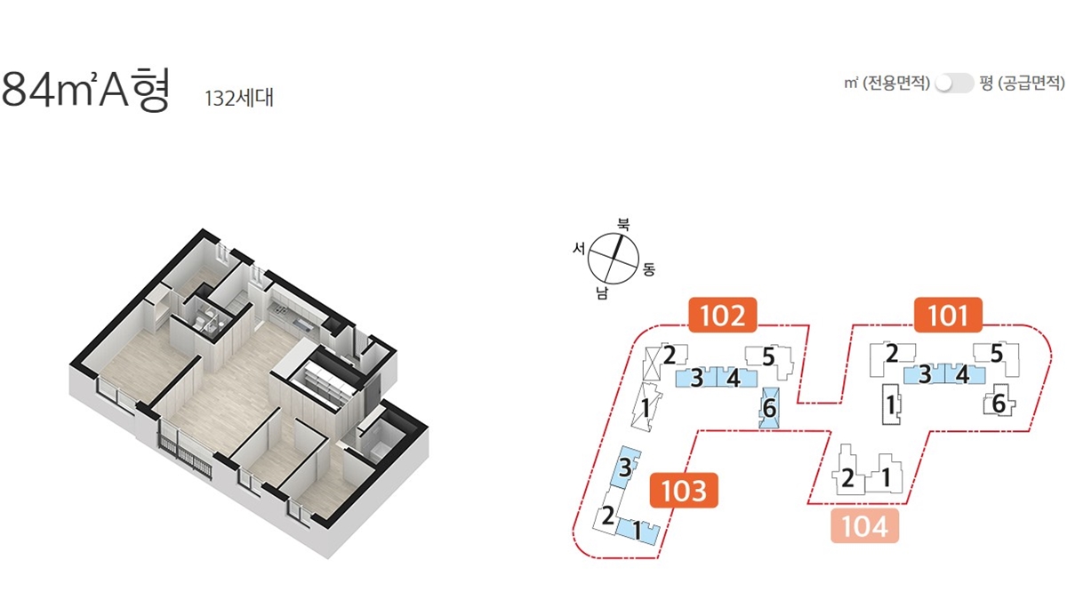 세대3.jpg