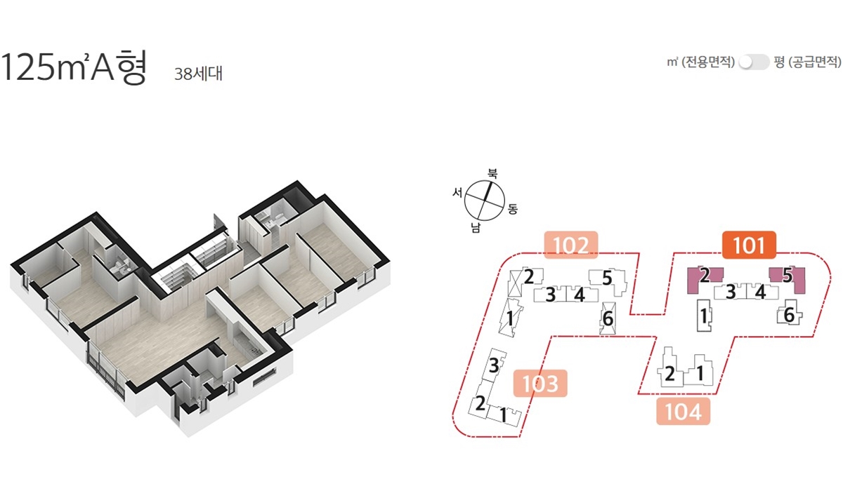 세대10.jpg
