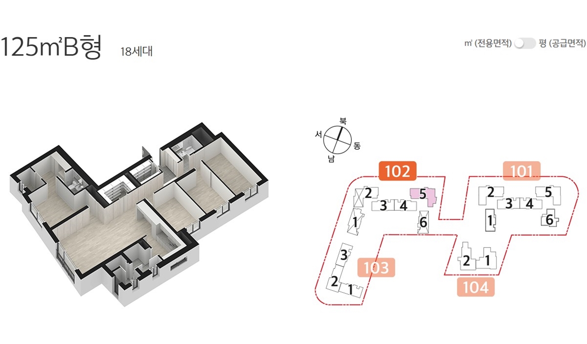 세대12.jpg