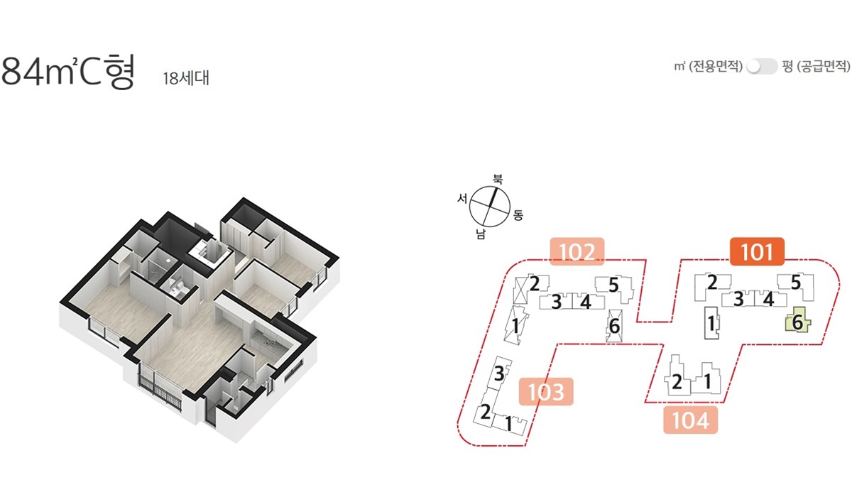 세대5.jpg